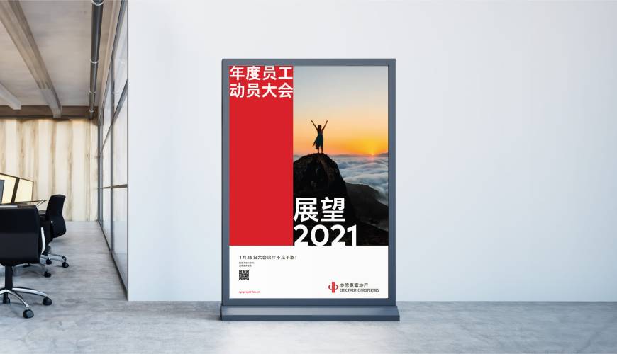 东海县优秀的包装设计工作室