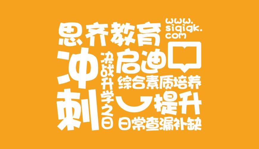 东海县包装设计失去焦点的4个迹象