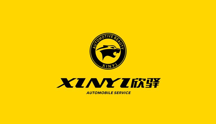 东海县包装设计公司为品牌重塑确保成功的步骤