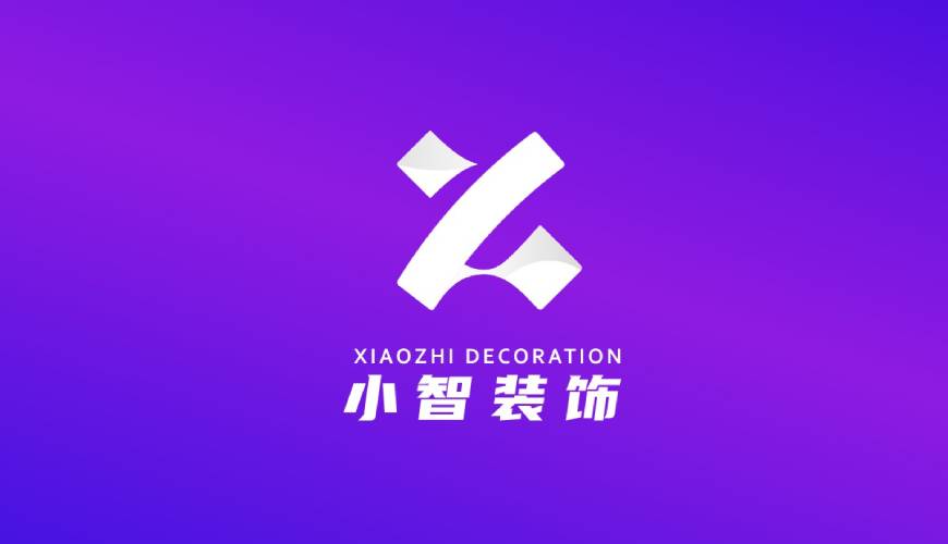 东海县包装设计帮您重塑品牌的好处